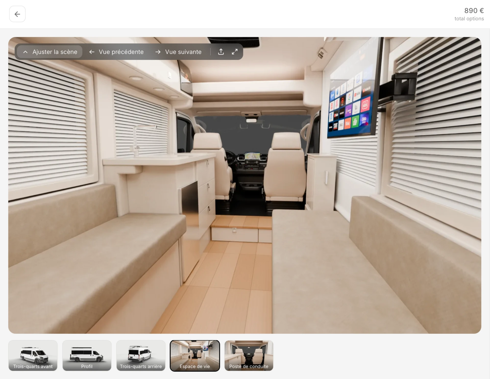 Fiche de configuration